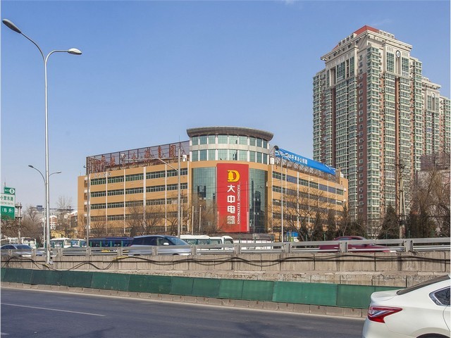 北京资质别墅销售电话